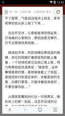 极速快三下载官网